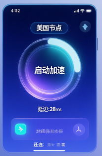 五、避坑指南及风险提示
